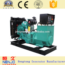 дизельный генератор 4BTA3.9-Г2 50kva с заводской цене 